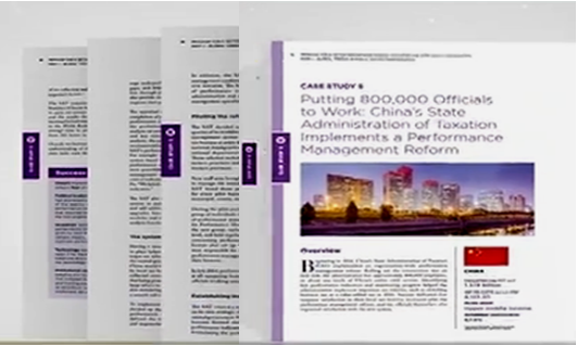 上海元方科技股份有限公司